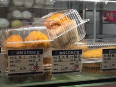 -白玉兰食品甜凤店(合生汇店)