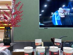 -小罐茶(济南恒隆广场店)