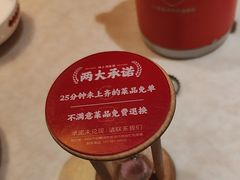 -味上湘菜馆(岳麓山店)