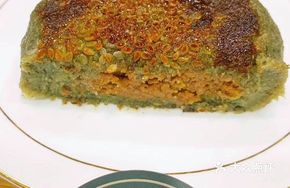 Malt Cake