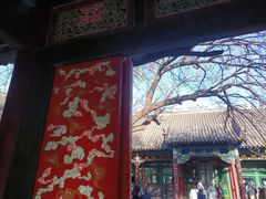 -张学良旧居陈列馆
