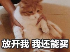 -谁的咖啡·简餐(甪直店)