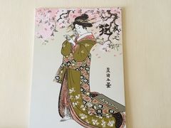 -竹马炭火烤肉(利济北路店)