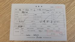 -熙朵美学植发·连锁品牌