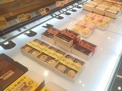 -老鼎丰糕点铺子(国贸商城店)