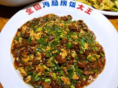 -即墨老公社·海肠捞饭大王(古城店)