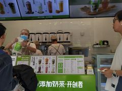 -真茶屋·0奶精(街道口一店)