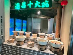 -风炉记忆(丽水处州府城店)