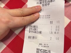 -西贝(华发商都店)
