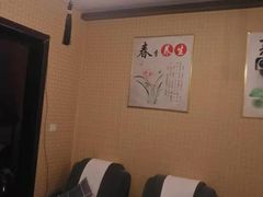 -养心阁足道馆(火宫殿一店)