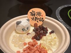 -季季山·云南野生菌火锅(上海首店)