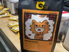 -唐咖精品咖啡(大理古城手冲店)