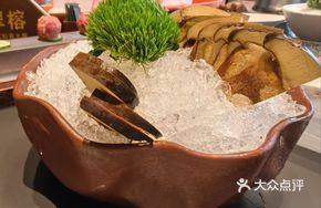 Wild Diamond Black Boletus Mushroom Dish