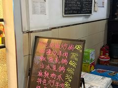 -深德天麻鱼头(沙溪总店)