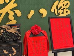 -誉八仙粤菜(万象天地店)