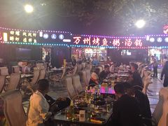 -友记功夫香·人民川菜(红牌楼店)