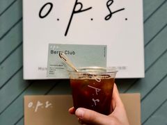-O.P.S. CAFE