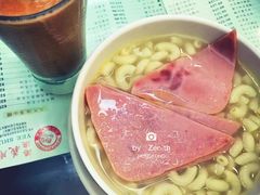 火腿通心粉-义顺牛奶公司(庇利金街店)