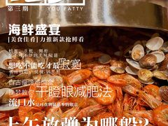 -北京希尔顿逸林酒店-逸轩西餐厅-自助餐厅