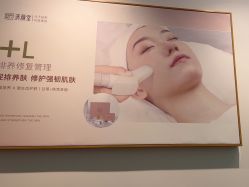 -清颜堂丨分子祛痘·功效美肤