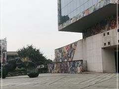 -四川美术学院美术馆