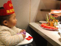 -海底捞火锅(龙湖三千集店)