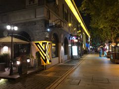 -南京THE TAI太和紫金大酒店