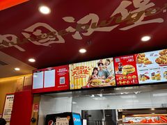 -塔斯汀中国汉堡(青浦宝龙广场店)
