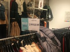 -三福百货(石路店)