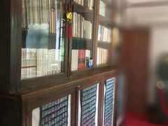 -张乐平故居