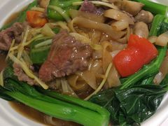 湿炒牛河-金利茶餐厅(中船汇店)