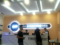 -飞力特游泳健身俱乐部(紫金谷店)
