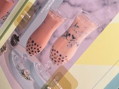 -鹿港小镇(远洋未来广场店)