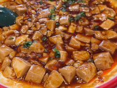 麻婆豆腐-聚丰园•湖鲜餐厅(阿红私房菜梅石路店)