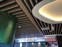 -盒马鲜生(曜一城店)