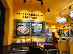 -小雨点糖水店(中兴街分店)