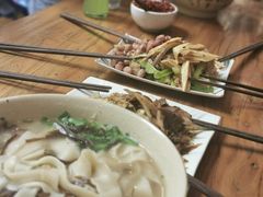 -清真马杰山牛肉汤馆