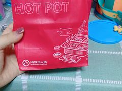 -海底捞火锅(新华联梦想城店)
