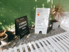 -ADO KAFE(大学城店)