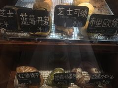 -Juicy Bakery(大学路店)