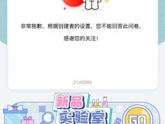 -滨力健身俱乐部