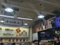 -華歡冰室-WahFoon(吉大店)