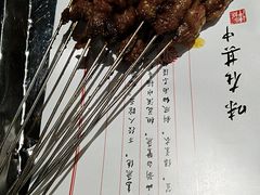 -范家大院(华为店)