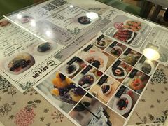 -益汁湘(三坊七巷店)