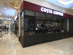 门面-COSTA COFFEE(上海月星环球港店)