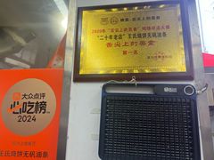 -文武王氏烧饼·无矾油条(西溪路店)