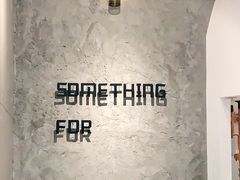 -Something For(中洲湾店)