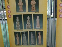 -惠州科技馆