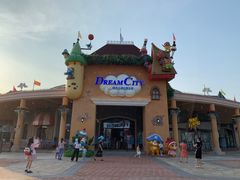 -蓝精灵乐园·世茂精灵之城主题乐园