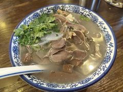 -小潘记鸭血粉丝汤